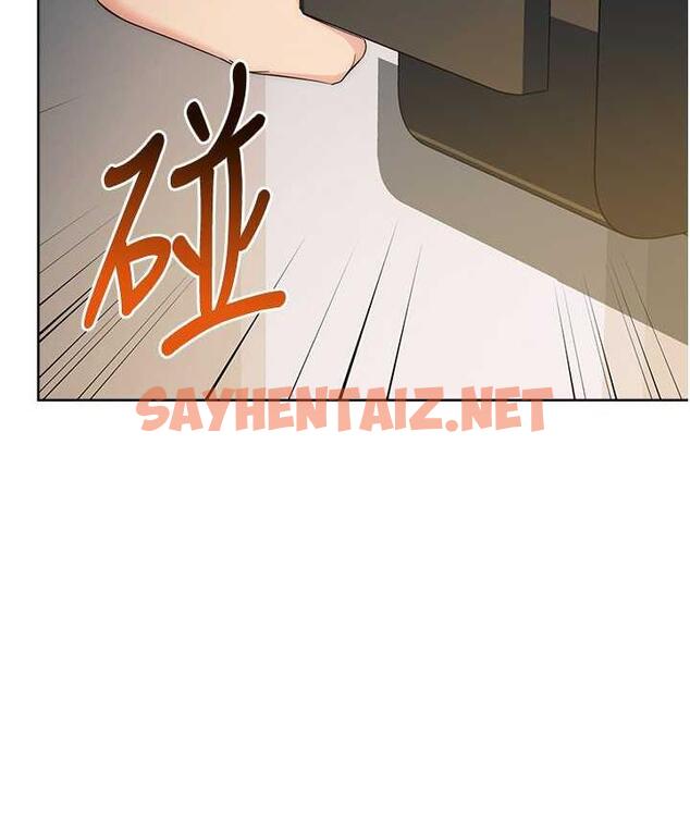 查看漫画邊緣人的復仇 - 第26話-恣意侵犯的高超手技 - sayhentaiz.net中的1718240图片