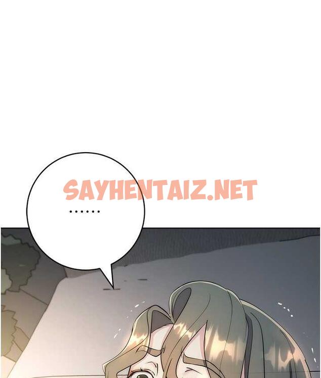 查看漫画邊緣人的復仇 - 第27話-向上司展示淫亂通姦 - sayhentaiz.net中的1744130图片