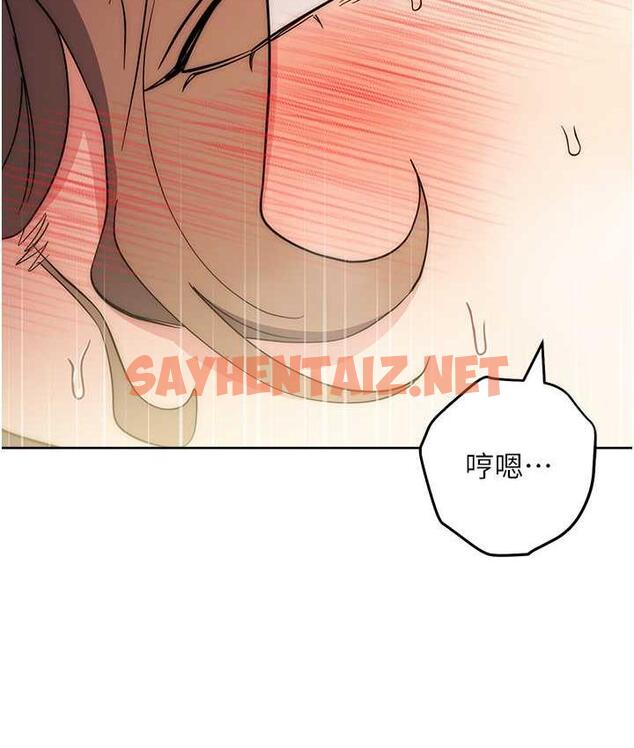 查看漫画邊緣人的復仇 - 第29話-在結婚照前被播種 - sayhentaiz.net中的1783222图片