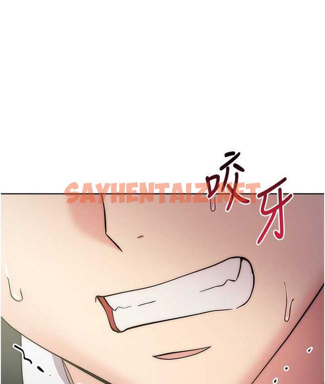 查看漫画邊緣人的復仇 - 第29話-在結婚照前被播種 - sayhentaiz.net中的1783358图片