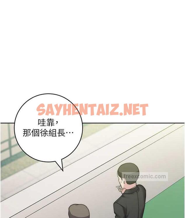 查看漫画邊緣人的復仇 - 第31話-巨奶間的腥臭味 - sayhentaiz.net中的1825942图片