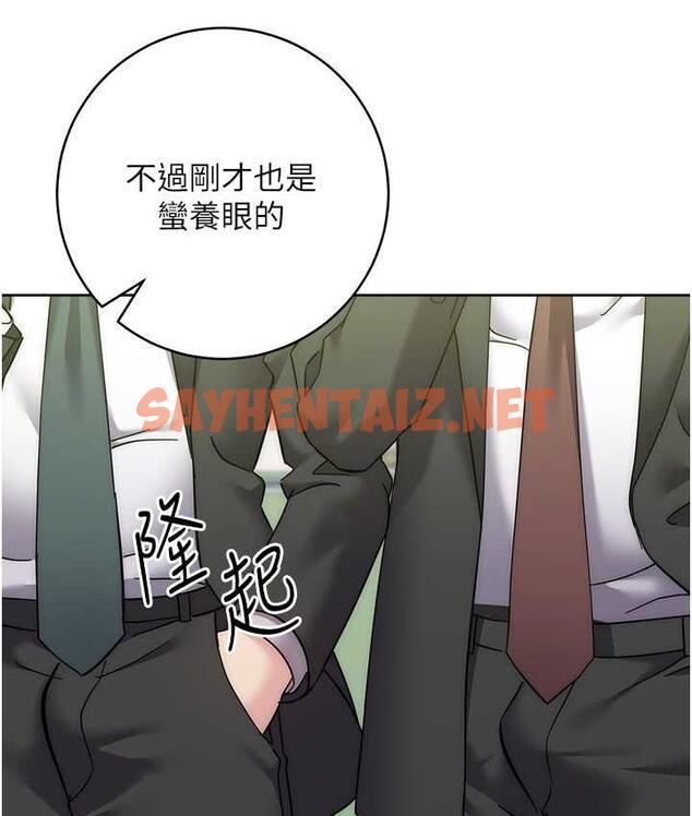 查看漫画邊緣人的復仇 - 第31話-巨奶間的腥臭味 - sayhentaiz.net中的1825947图片