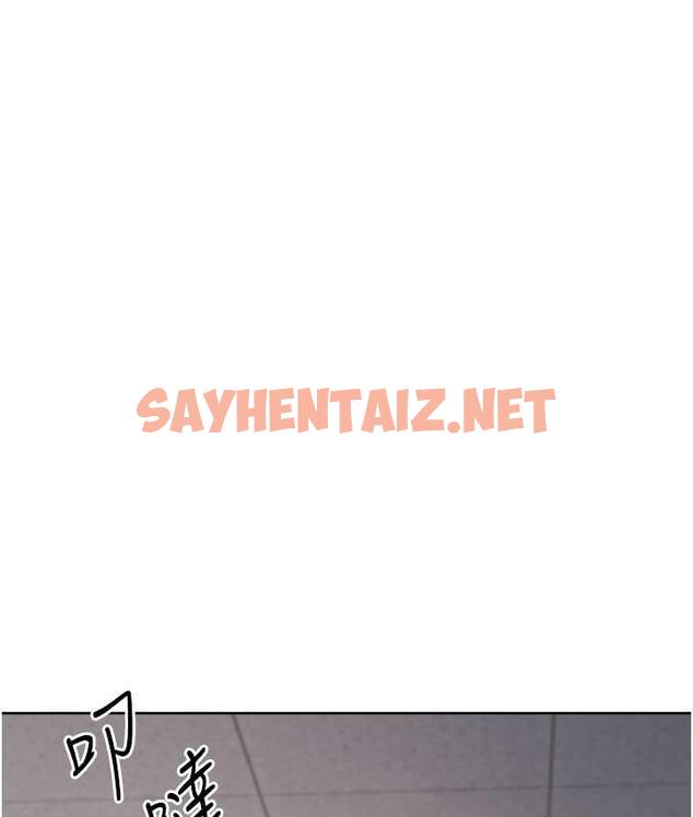 查看漫画邊緣人的復仇 - 第31話-巨奶間的腥臭味 - sayhentaiz.net中的1825949图片