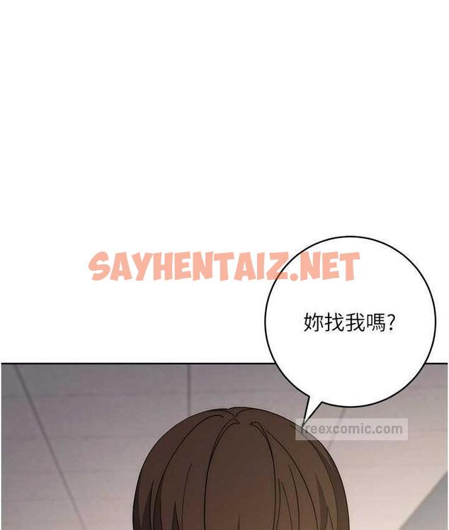 查看漫画邊緣人的復仇 - 第31話-巨奶間的腥臭味 - sayhentaiz.net中的1825961图片