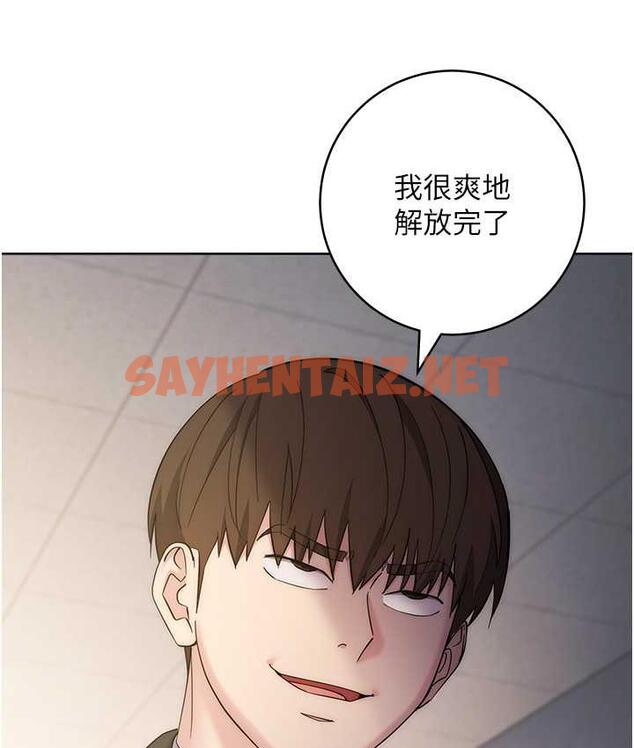 查看漫画邊緣人的復仇 - 第31話-巨奶間的腥臭味 - sayhentaiz.net中的1825969图片