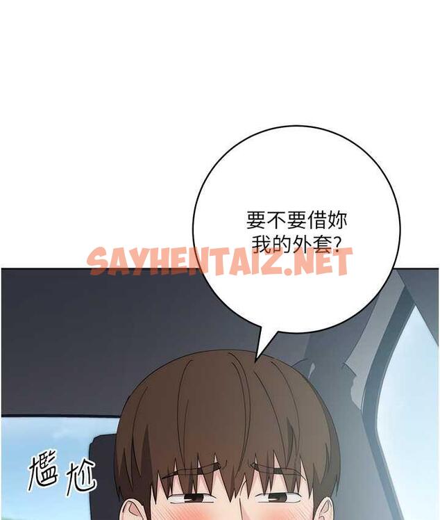 查看漫画邊緣人的復仇 - 第31話-巨奶間的腥臭味 - sayhentaiz.net中的1825982图片