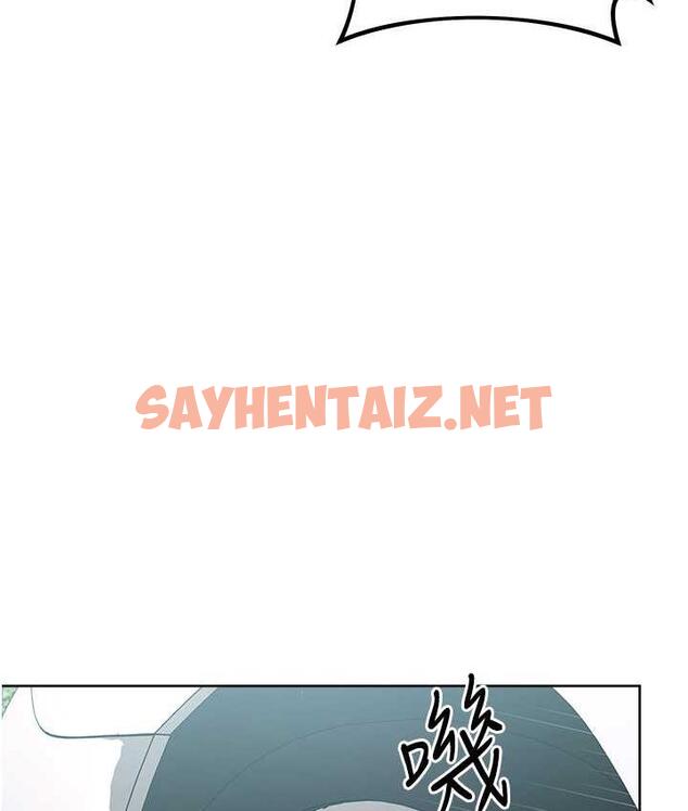 查看漫画邊緣人的復仇 - 第31話-巨奶間的腥臭味 - sayhentaiz.net中的1826002图片