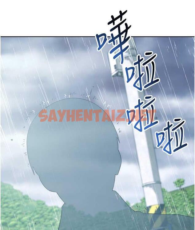 查看漫画邊緣人的復仇 - 第31話-巨奶間的腥臭味 - sayhentaiz.net中的1826033图片