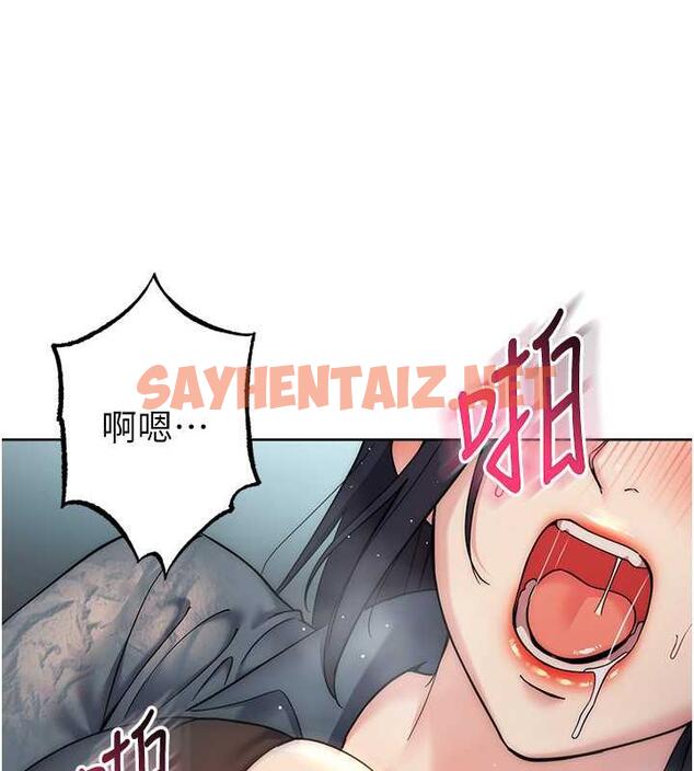 查看漫画邊緣人的復仇 - 第33話-不聽話就幹到你包尿布 - sayhentaiz.net中的1867355图片