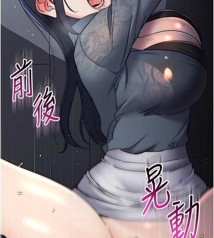 查看漫画邊緣人的復仇 - 第33話-不聽話就幹到你包尿布 - sayhentaiz.net中的1867377图片