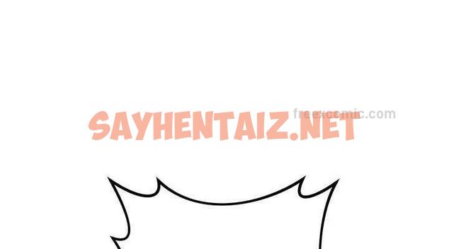 查看漫画邊緣人的復仇 - 第33話-不聽話就幹到你包尿布 - sayhentaiz.net中的1867406图片