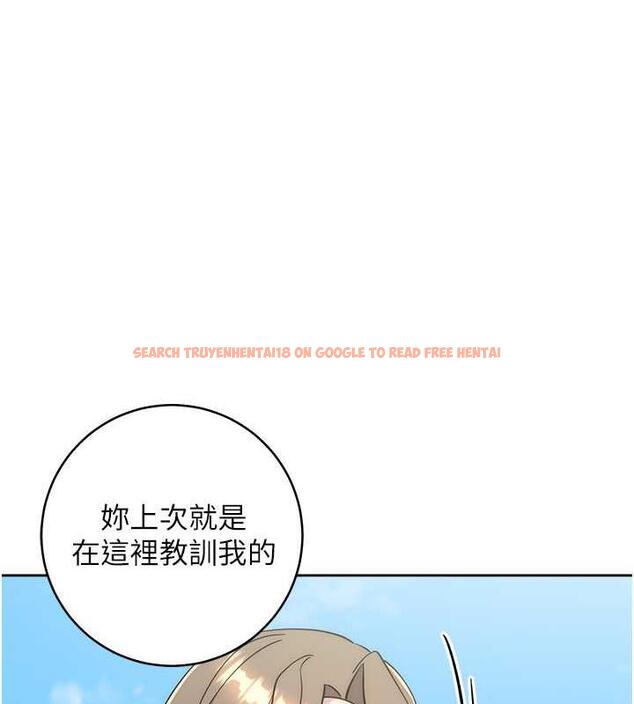 查看漫画邊緣人的復仇 - 第34話-拴住機車上司逛大街 - tymanga.com中的1887602图片