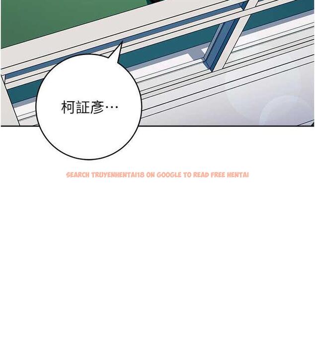 查看漫画邊緣人的復仇 - 第34話-拴住機車上司逛大街 - tymanga.com中的1887610图片