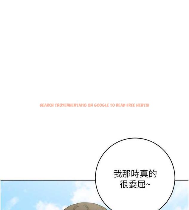 查看漫画邊緣人的復仇 - 第34話-拴住機車上司逛大街 - tymanga.com中的1887612图片