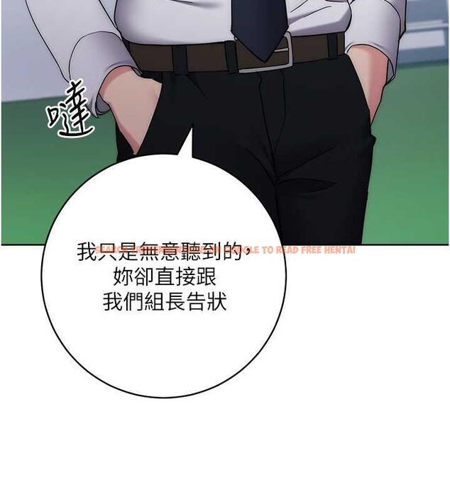 查看漫画邊緣人的復仇 - 第34話-拴住機車上司逛大街 - tymanga.com中的1887614图片