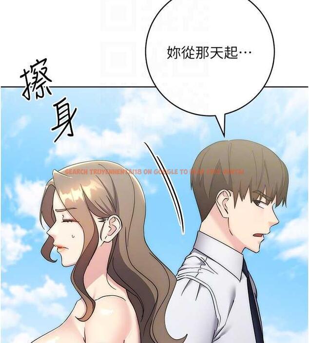 查看漫画邊緣人的復仇 - 第34話-拴住機車上司逛大街 - tymanga.com中的1887618图片