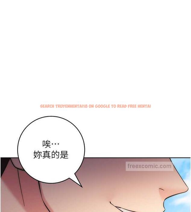 查看漫画邊緣人的復仇 - 第34話-拴住機車上司逛大街 - tymanga.com中的1887620图片