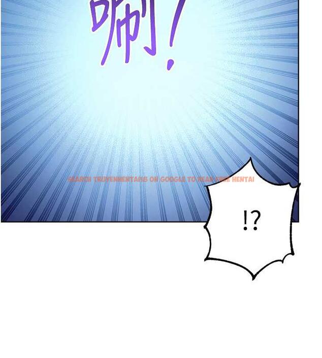 查看漫画邊緣人的復仇 - 第34話-拴住機車上司逛大街 - tymanga.com中的1887623图片