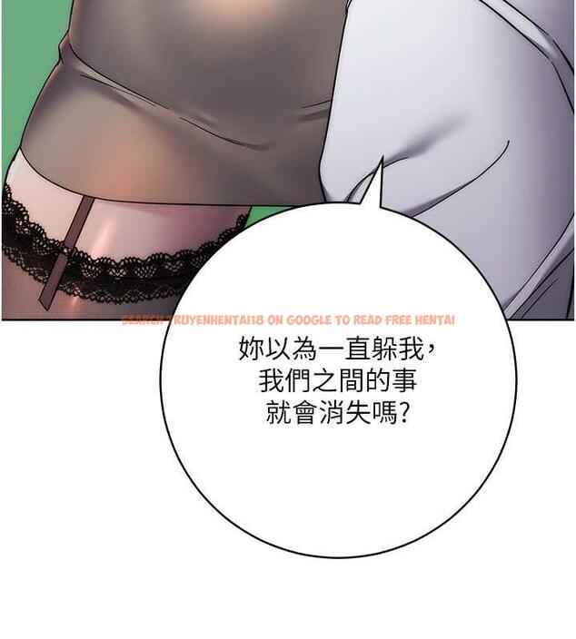 查看漫画邊緣人的復仇 - 第34話-拴住機車上司逛大街 - tymanga.com中的1887626图片