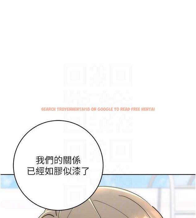 查看漫画邊緣人的復仇 - 第34話-拴住機車上司逛大街 - tymanga.com中的1887627图片