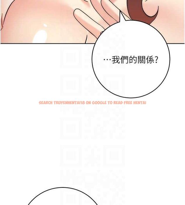 查看漫画邊緣人的復仇 - 第34話-拴住機車上司逛大街 - tymanga.com中的1887629图片