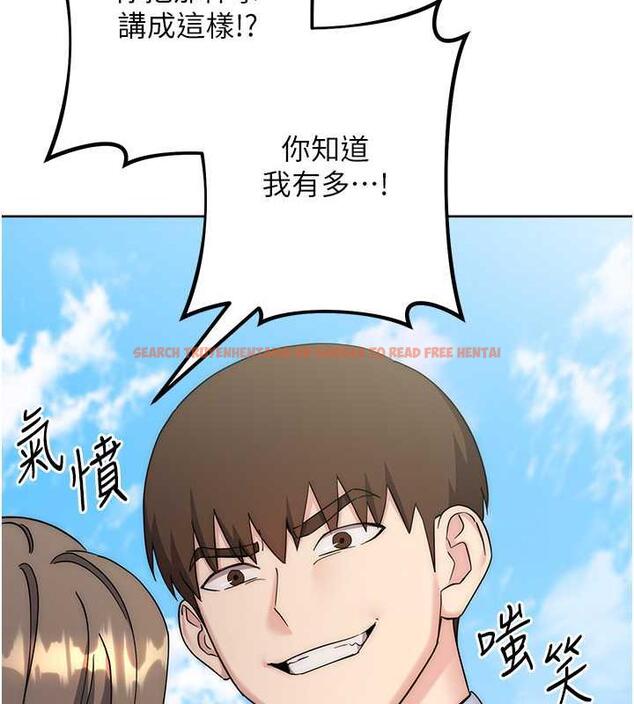 查看漫画邊緣人的復仇 - 第34話-拴住機車上司逛大街 - tymanga.com中的1887638图片