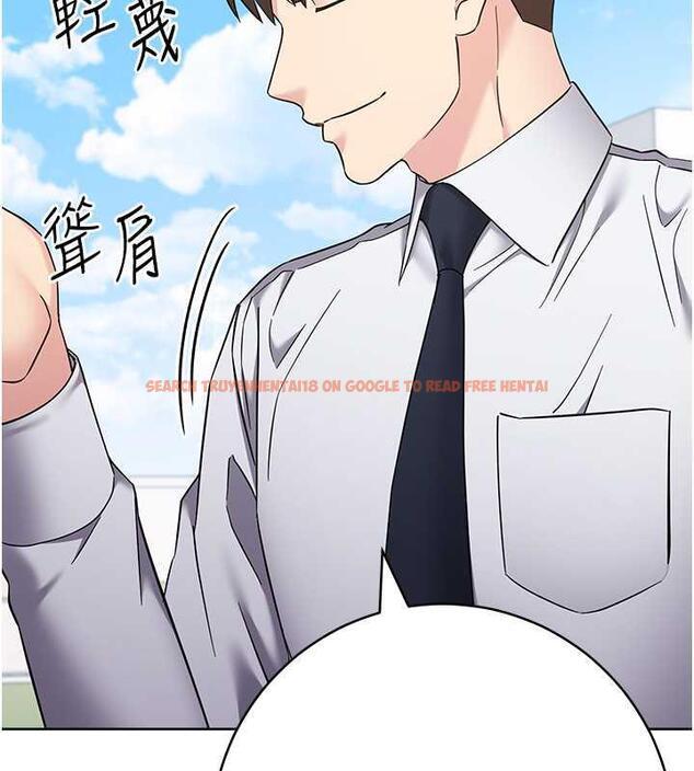 查看漫画邊緣人的復仇 - 第34話-拴住機車上司逛大街 - tymanga.com中的1887645图片