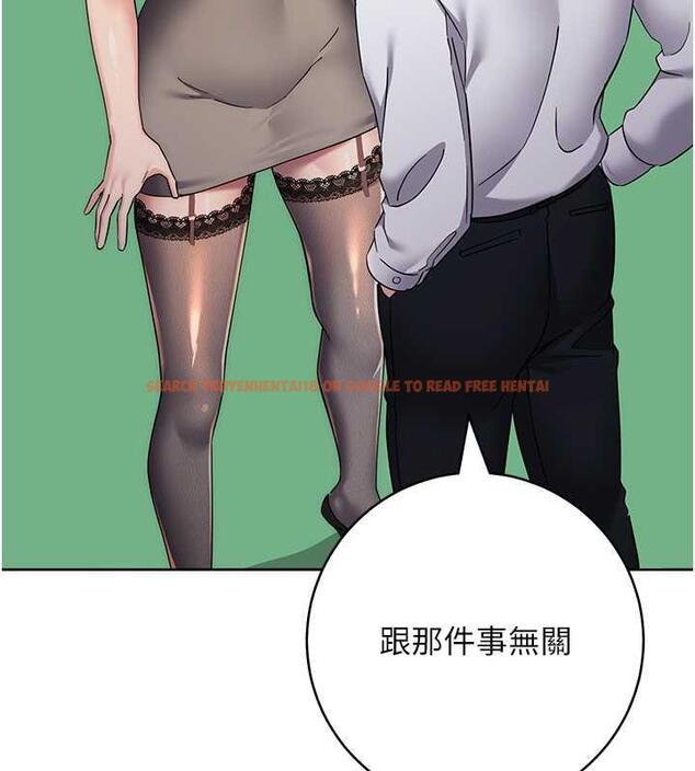 查看漫画邊緣人的復仇 - 第34話-拴住機車上司逛大街 - tymanga.com中的1887648图片