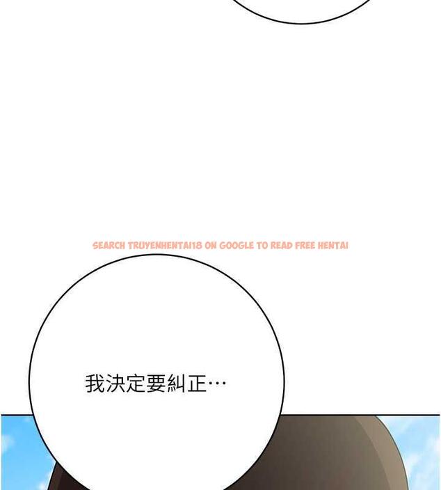 查看漫画邊緣人的復仇 - 第34話-拴住機車上司逛大街 - tymanga.com中的1887649图片