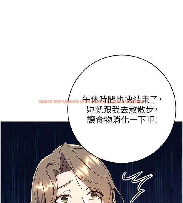 查看漫画邊緣人的復仇 - 第34話-拴住機車上司逛大街 - tymanga.com中的1887652图片