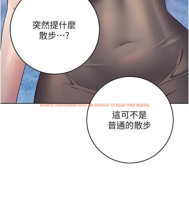 查看漫画邊緣人的復仇 - 第34話-拴住機車上司逛大街 - tymanga.com中的1887654图片