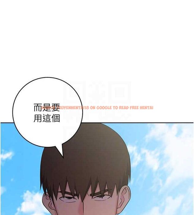 查看漫画邊緣人的復仇 - 第34話-拴住機車上司逛大街 - tymanga.com中的1887655图片