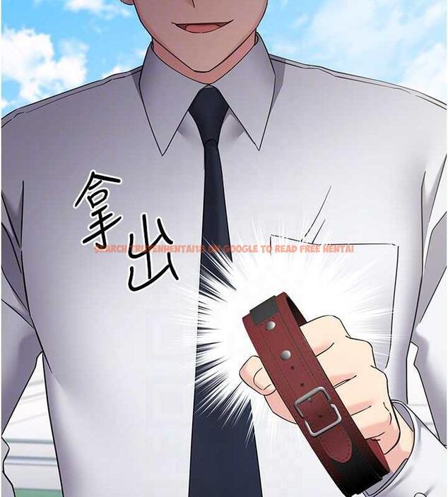 查看漫画邊緣人的復仇 - 第34話-拴住機車上司逛大街 - tymanga.com中的1887656图片