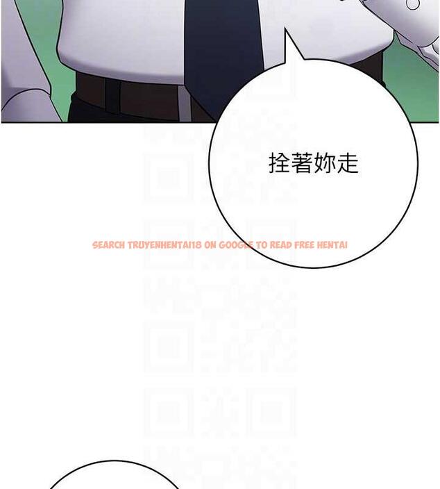 查看漫画邊緣人的復仇 - 第34話-拴住機車上司逛大街 - tymanga.com中的1887657图片
