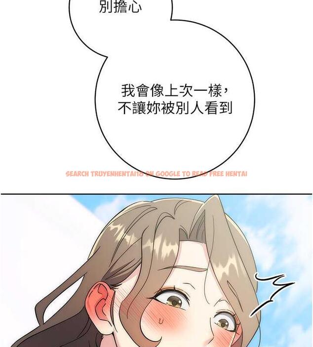 查看漫画邊緣人的復仇 - 第34話-拴住機車上司逛大街 - tymanga.com中的1887661图片
