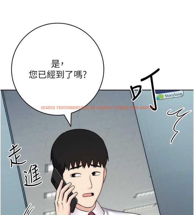 查看漫画邊緣人的復仇 - 第34話-拴住機車上司逛大街 - tymanga.com中的1887673图片