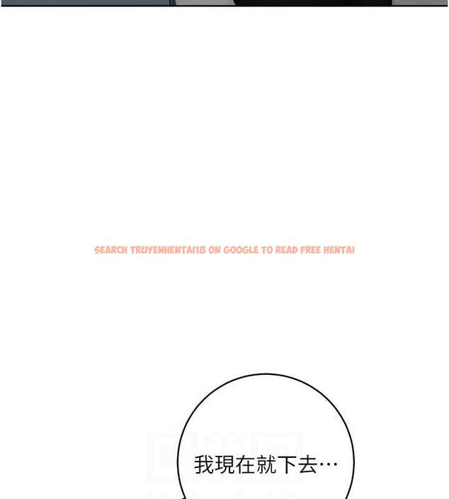 查看漫画邊緣人的復仇 - 第34話-拴住機車上司逛大街 - tymanga.com中的1887675图片
