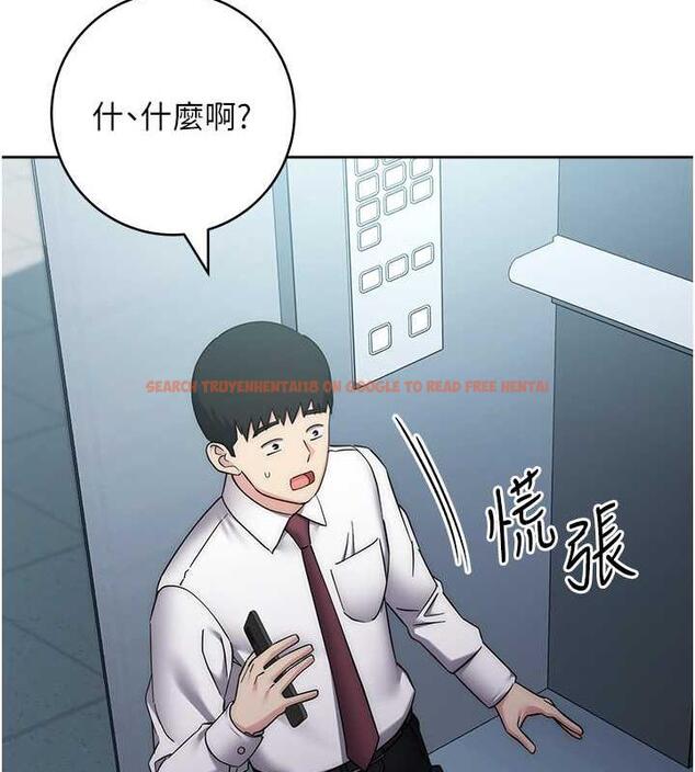 查看漫画邊緣人的復仇 - 第34話-拴住機車上司逛大街 - tymanga.com中的1887679图片
