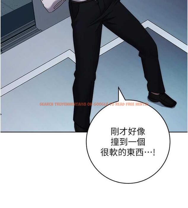 查看漫画邊緣人的復仇 - 第34話-拴住機車上司逛大街 - tymanga.com中的1887680图片