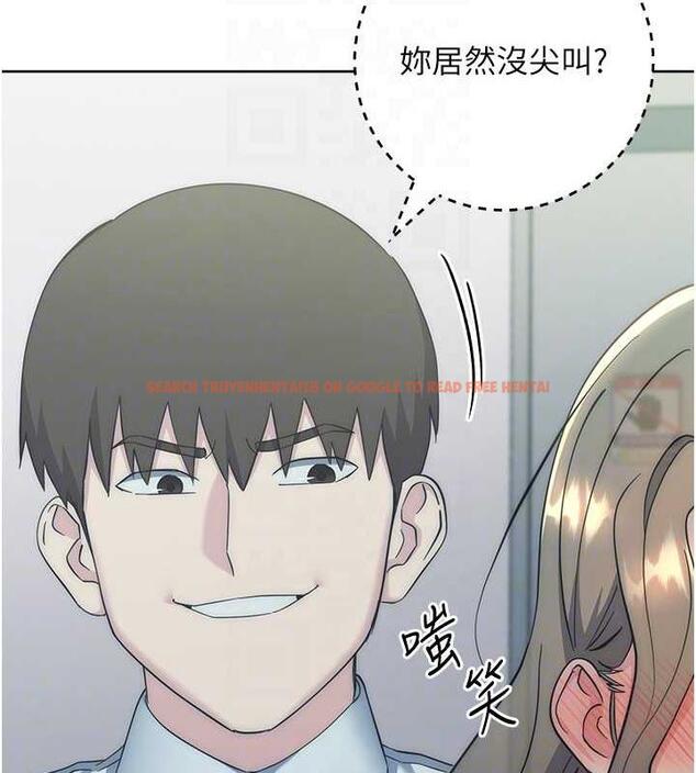 查看漫画邊緣人的復仇 - 第34話-拴住機車上司逛大街 - tymanga.com中的1887684图片