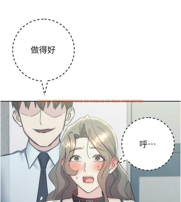 查看漫画邊緣人的復仇 - 第34話-拴住機車上司逛大街 - tymanga.com中的1887686图片
