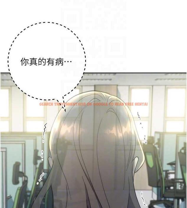 查看漫画邊緣人的復仇 - 第34話-拴住機車上司逛大街 - tymanga.com中的1887692图片