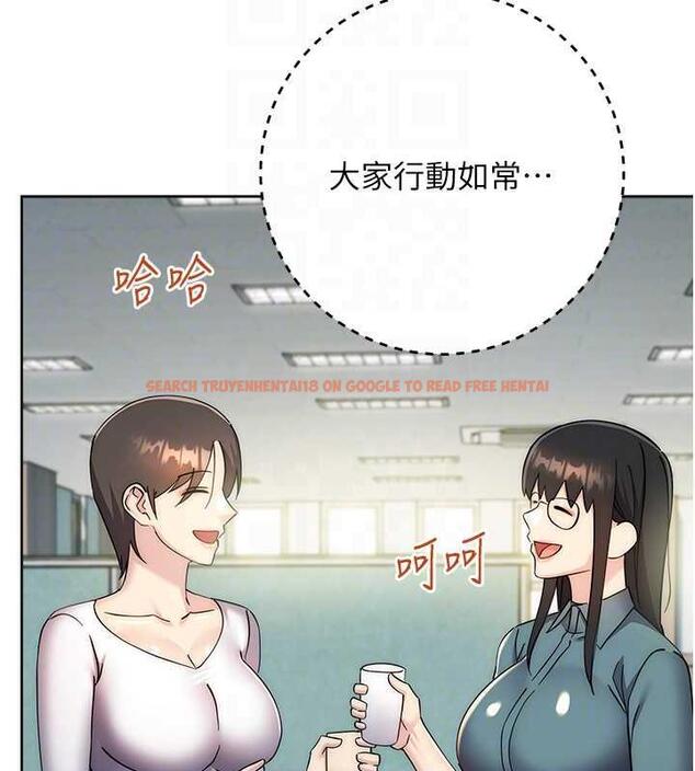 查看漫画邊緣人的復仇 - 第34話-拴住機車上司逛大街 - tymanga.com中的1887695图片
