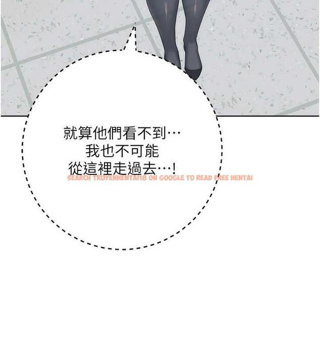 查看漫画邊緣人的復仇 - 第34話-拴住機車上司逛大街 - tymanga.com中的1887701图片