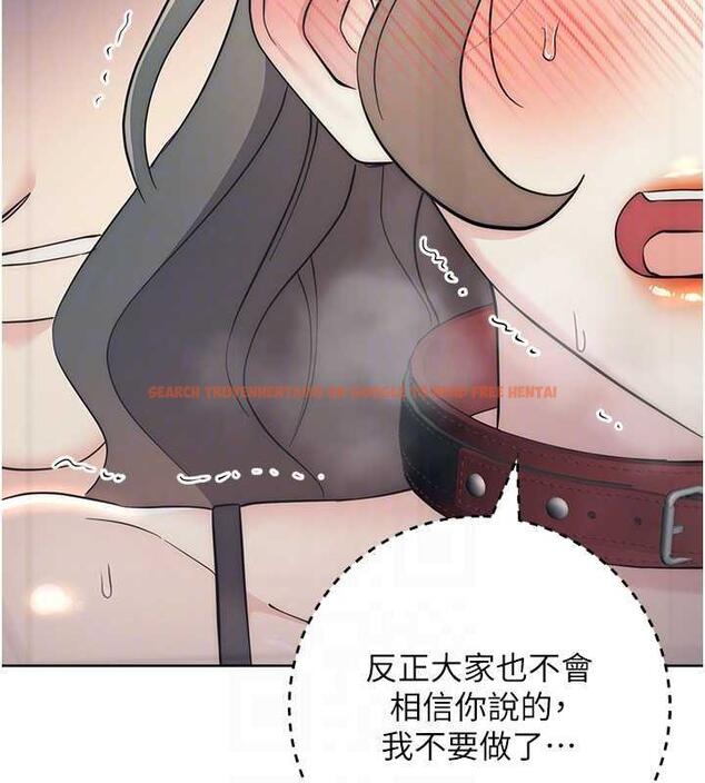 查看漫画邊緣人的復仇 - 第34話-拴住機車上司逛大街 - tymanga.com中的1887703图片