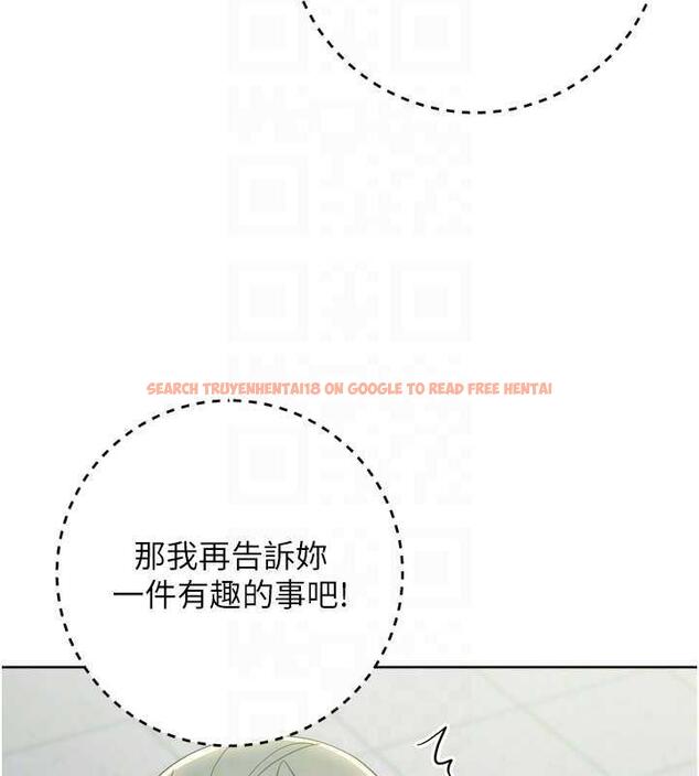 查看漫画邊緣人的復仇 - 第34話-拴住機車上司逛大街 - tymanga.com中的1887704图片