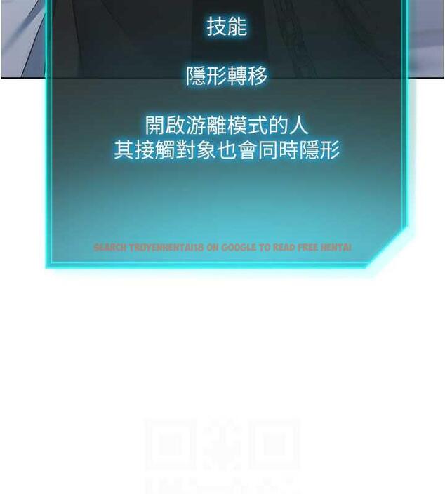查看漫画邊緣人的復仇 - 第34話-拴住機車上司逛大街 - tymanga.com中的1887709图片