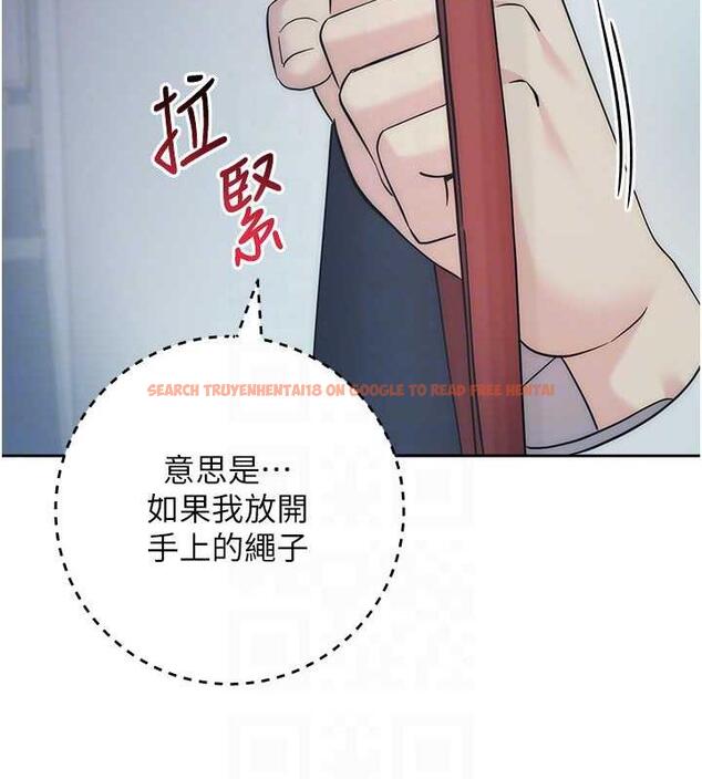 查看漫画邊緣人的復仇 - 第34話-拴住機車上司逛大街 - tymanga.com中的1887711图片