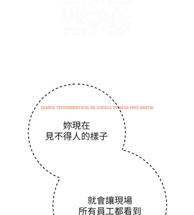 查看漫画邊緣人的復仇 - 第34話-拴住機車上司逛大街 - tymanga.com中的1887712图片