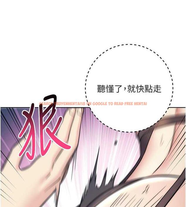 查看漫画邊緣人的復仇 - 第34話-拴住機車上司逛大街 - tymanga.com中的1887718图片